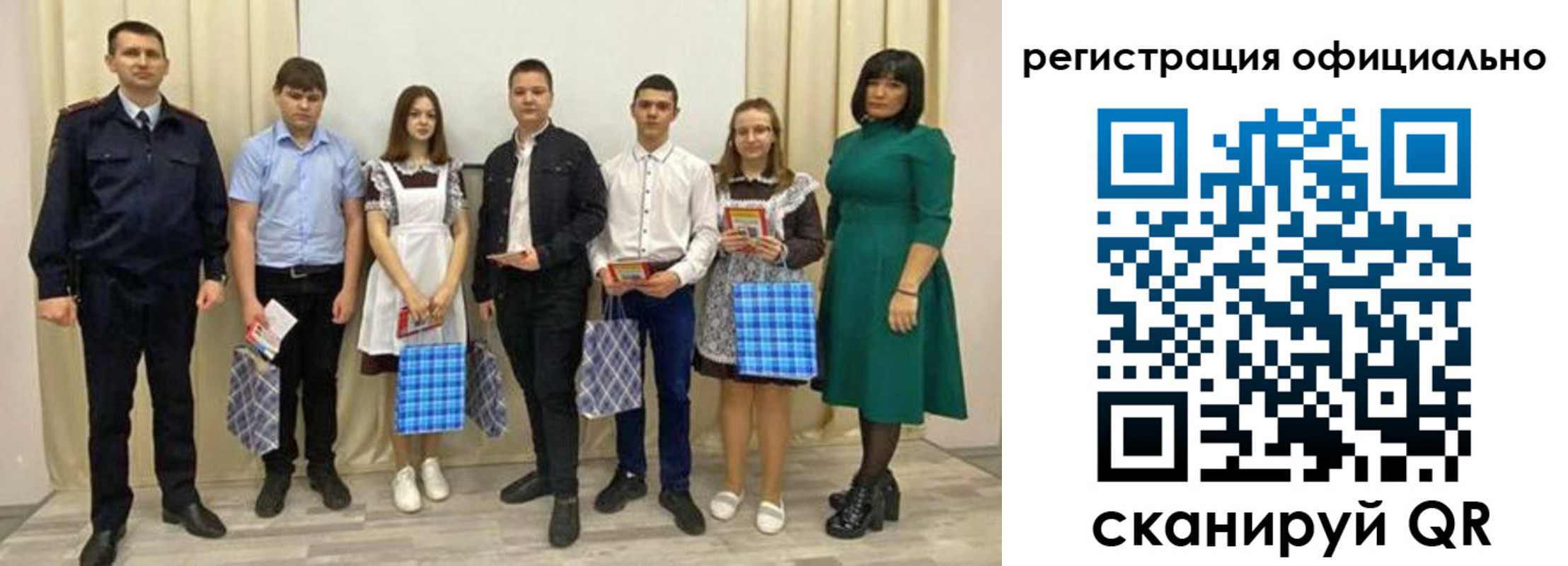 прописка гарантия в Лермонтове