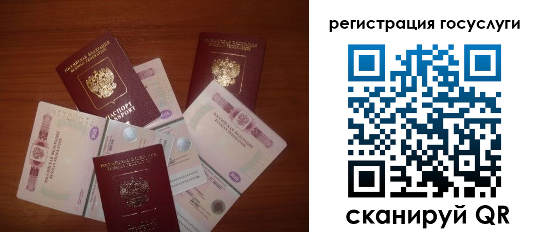 форма 3 в Лермонтове
